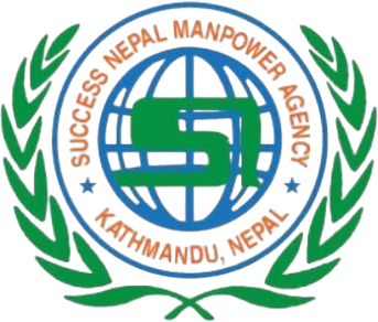 Success Nepal Manpower Agency Pvt. Ltd. Logo